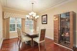 118 Timber Hill Drive - Photo 14
