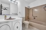 43b Yorktowne Parkway - Photo 15
