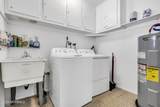 43b Yorktowne Parkway - Photo 16