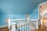 408 Tuttle Avenue - Photo 28