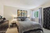 309 Schley Avenue - Photo 24