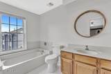 108 Sea Spray Lane - Photo 22
