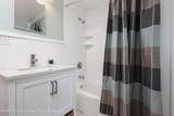 1233 Oakwood Road - Photo 16