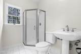 1244 Hickory Street - Photo 22