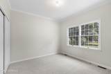 1244 Hickory Street - Photo 24