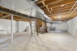 1244 Hickory Street - Photo 37