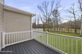 14 Remington Court - Photo 22