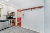 18 Croman Court - Photo 8