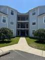 1916 Waters Edge Drive - Photo 2