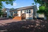 103 Mermaid Road - Photo 8