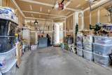234 Moses Milch Drive - Photo 34