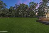 1792 Todd Road - Photo 31