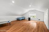 7 Wallace Avenue - Photo 34
