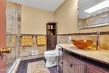 14 Copperfield Court - Photo 20