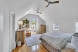 226 Sylvania Avenue - Photo 8