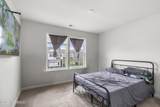 18 Mantoloking Drive - Photo 20