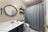 4 Maryland Drive - Photo 34
