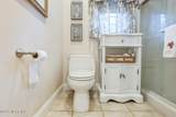 308 Tradewinds Avenue - Photo 12
