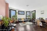 184 Walnut Street - Photo 13