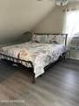 202 Carteret Avenue - Photo 13