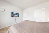 42 Cougar Lane - Photo 27