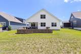 42 Cougar Lane - Photo 49