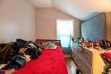 532 Prospect Avenue - Photo 24