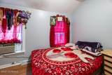 532 Prospect Avenue - Photo 26