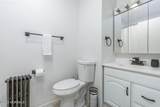 555 Maryland Avenue - Photo 22