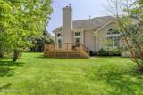 5 Waverly Court - Photo 39