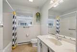 218 Swan Boulevard - Photo 11