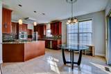 12 Ellis Court - Photo 23