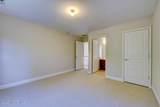 12 Ellis Court - Photo 49
