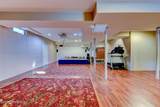 12 Ellis Court - Photo 54