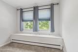 1886 New Hampshire Avenue - Photo 38
