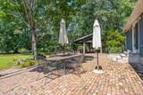 1886 New Hampshire Avenue - Photo 55