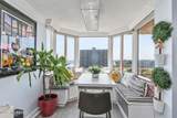 717 Ocean Avenue - Photo 10