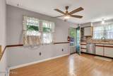 37 Fern Street - Photo 5