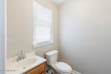 248 Matey Avenue - Photo 12