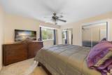 1214 Arthur Street - Photo 19