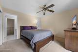 1214 Arthur Street - Photo 20