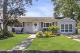 635 Oakwood Drive - Photo 1