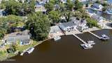 635 Oakwood Drive - Photo 2