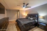 73 Verbena Court - Photo 13
