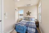 105 O Street - Photo 16