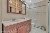 45 Roslyn Court - Photo 23