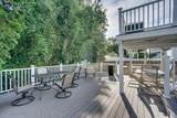 45 Roslyn Court - Photo 27