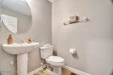 224 Brookfield Drive - Photo 12