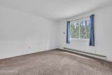 32 A Maine Avenue - Photo 14