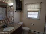 262A Kingston Court - Photo 10